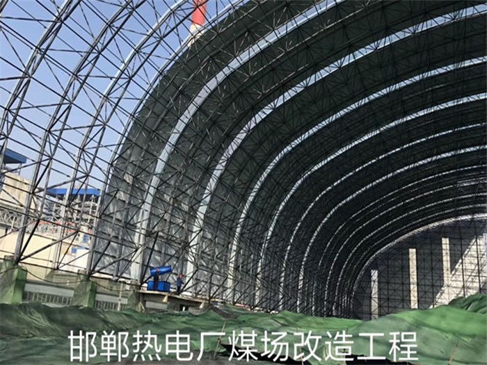 资阳网架钢结构工程有限公司